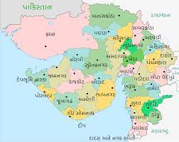 Gujarat GK in Hindi: History of Gujarat in Hindi: Gujarat GK Questions with Answers In Hindi